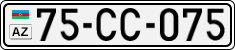 License plate of Azerbaijan, Cars