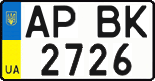 License plate Ukraine, Regular plates (2004)