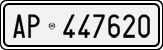 License plate of Italy, Cars (1927 year series)