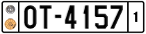 License plate of Greece, 1972 year system