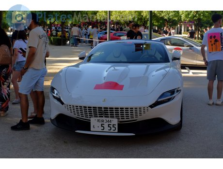 和泉 344 も 555, Ferrari Roma