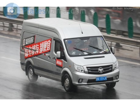 鲁N·159J8, Foton Toano