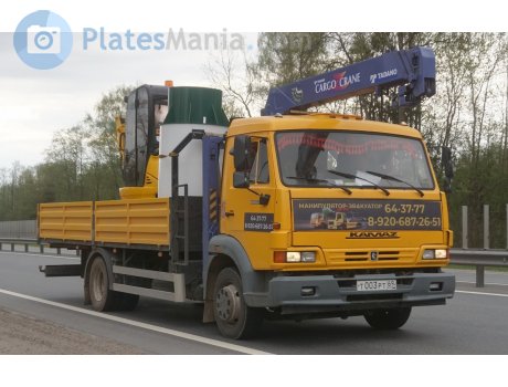 т003рт69, KamAZ 4308