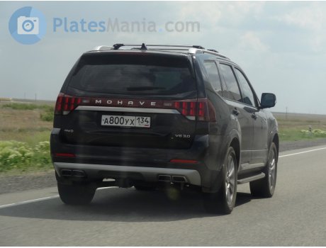 а800ух134, Kia Mohave