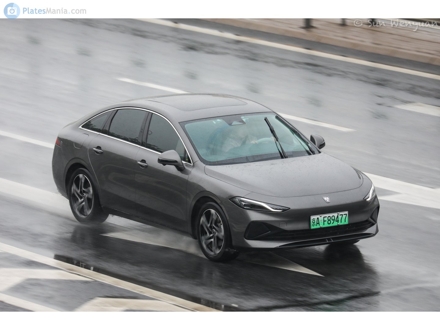 京A·F89477, Roewe D7 1st gen DMH, 2023–