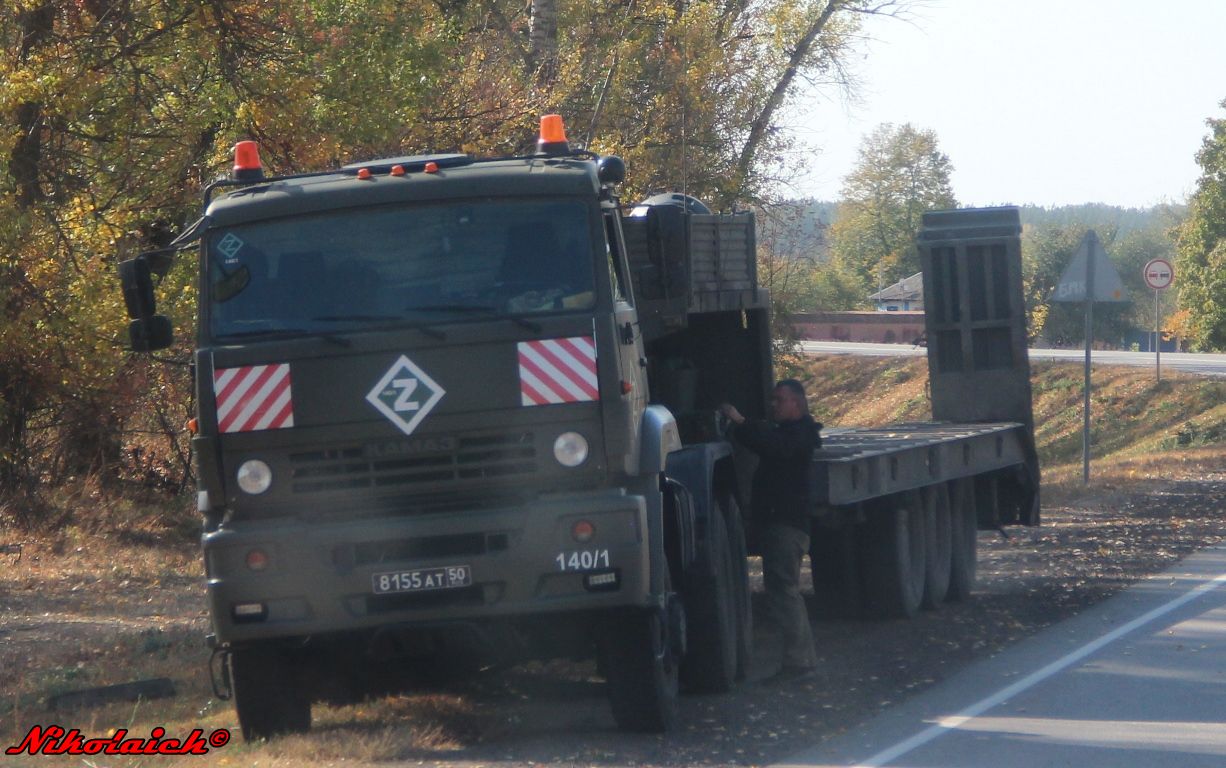 8155 ат 50, KamAZ 6522 65225 Military, 2004–