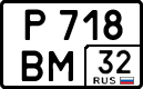 License plate Russia, Cars
