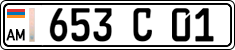License plate of Armenia, Trailers belonging to organizations