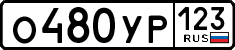 License plate Russia, Cars