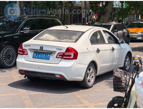 鲁J·6581M, Changan (Chana) CX30
