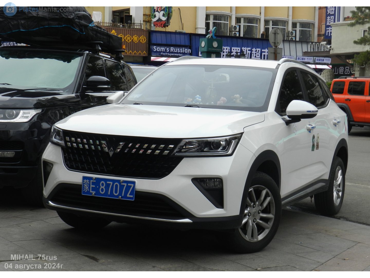 蒙E·8707Z, Wuling Xingchi 