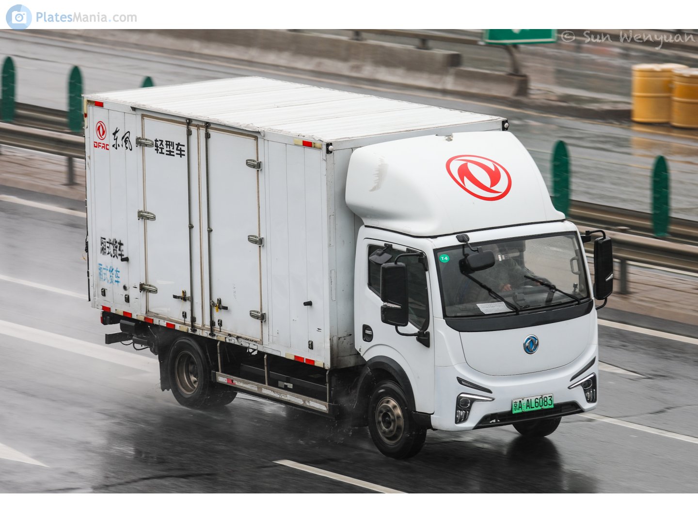 京A·AL6083, DongFeng Kaipute 