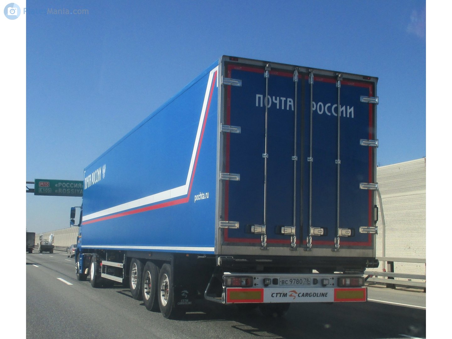 вс 9780 78, CTTM 9722 