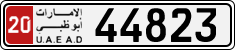 License plate of the UAE, Abu Dhabi, Cars