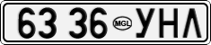 6336 УНЛ