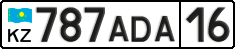 License plate Kazakhstan, Private owners (2012)