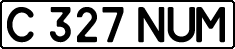 License plate Kazakhstan, Private owners (1993)