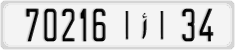 License plate of Morocco, Cars