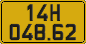 License plate of Vietnam, Commercial vehicles