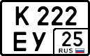 License plate Russia, Cars