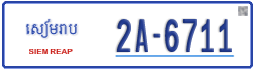 License plate of Cambodia, Regular plates
