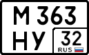 License plate Russia, Cars