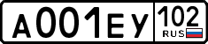 License plate Russia, Cars