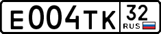 License plate Russia, Cars