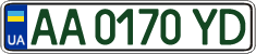 License plate Ukraine, Regular plates (2004)