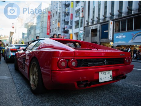 大宮 370 せ 9, Ferrari F512 M