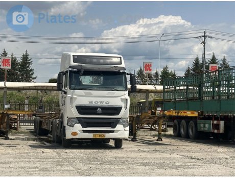 吉H·74895, CNHTC (Sinotruk) Howo / Sitrak G/T-Series