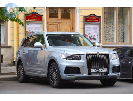 т403вх198, Aurus Komendant