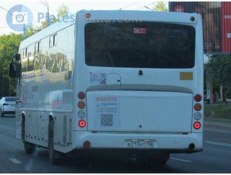 в213нт702, NefAZ (NZAS) 5299