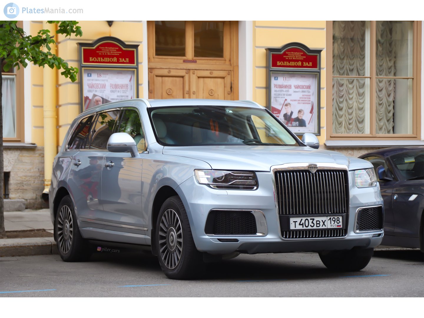 т 403 вх 198, Aurus Komendant 2022–