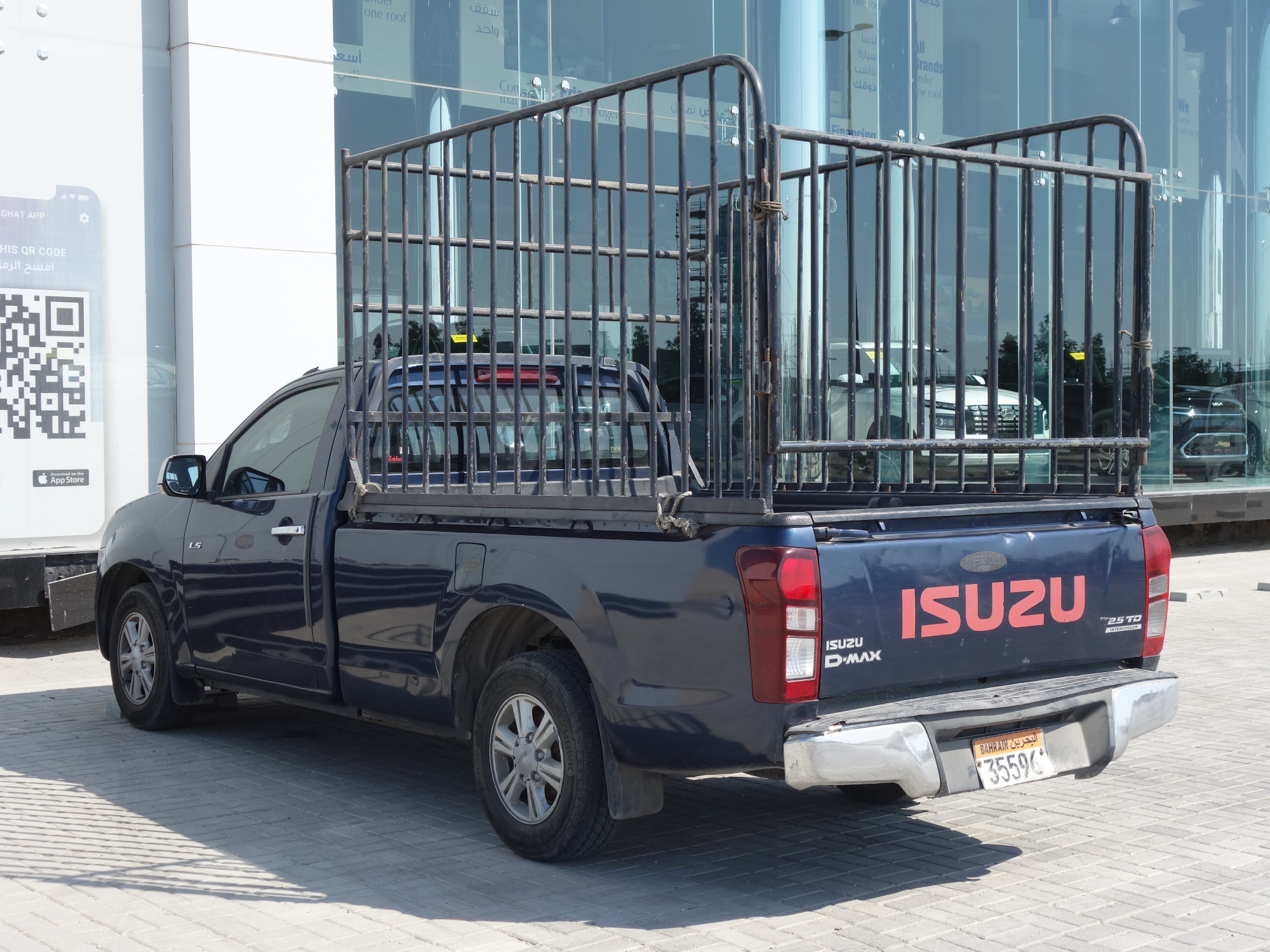 35596, Isuzu D-Max 2nd gen (RT50), 2011–2021