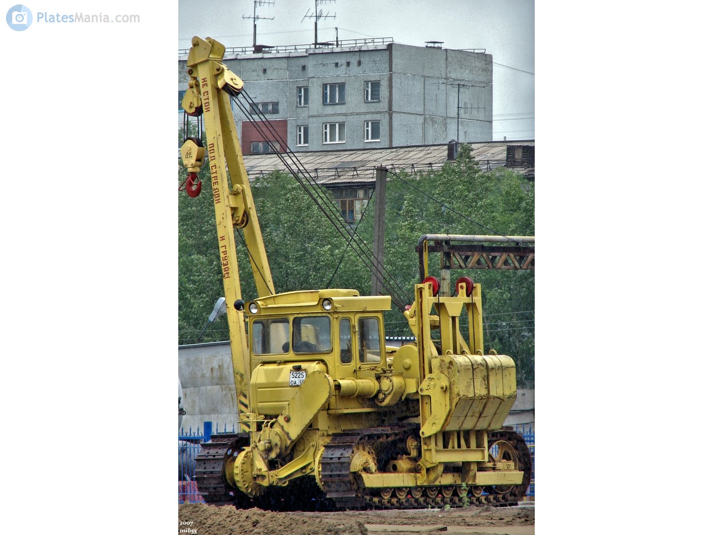 5225 оа 55, ChTZ Т(Б) 