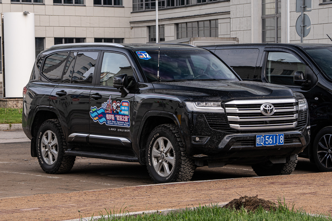 皖D·56118, Toyota Land Cruiser 300 (J300), 2021–