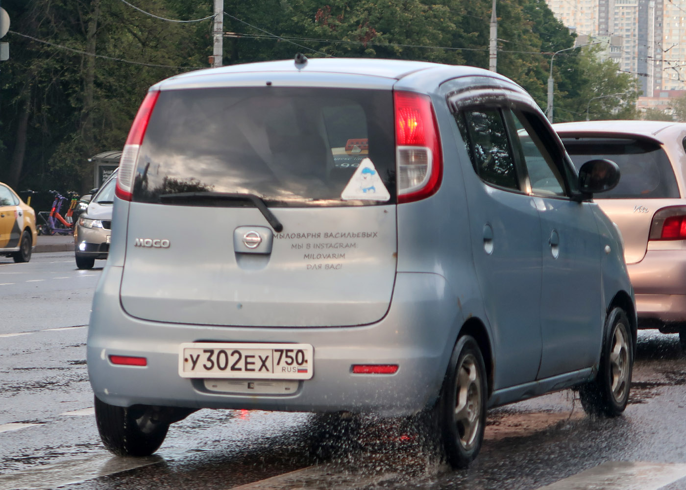 у 302 ех 750, Nissan Moco 2nd gen (SA1), 2006–2011