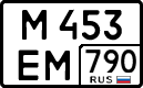 License plate Russia, Cars