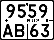 License plate Russia, Motorcycles