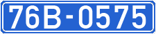 License plate of Vietnam, Government and public administrations