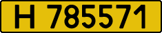 License plate Kazakhstan, Foreign citizens and enterprises