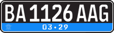 License plate of Indonesia, Regular plates