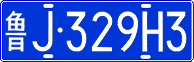 License plate of China, Cars