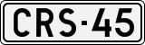 License plate of Finland, Cars