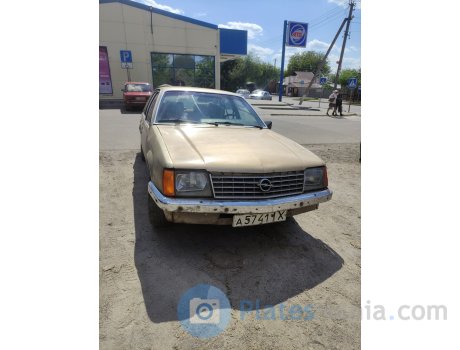 а 5741 ІХ, Opel Senator