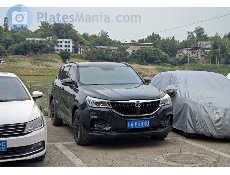 川A·8R84U, Brilliance (Huachen Zhonghua) V6