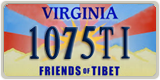 Virginia, Specialty plates (1234AB)