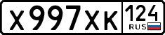 License plate Russia, Cars