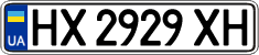 License plate Ukraine, Regular plates (2004)